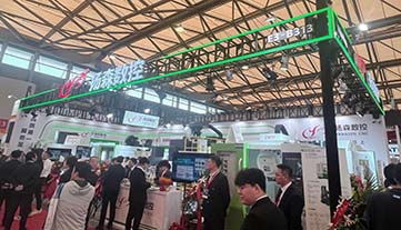 CCMT2024 | CNC YangSen Booth Grand Scene