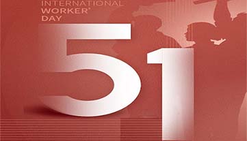 2024 Labor Day Holiday Notice