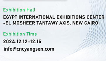 MACTECH EGYPT 2024 Exhibition