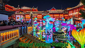 Happy Lantern Festival