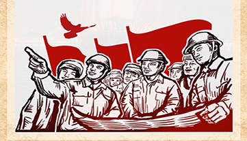 2025 May Day Holiday Notice
