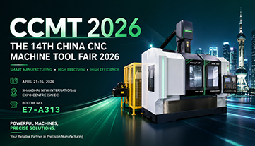 Explore CNCYangsen Machines at CCMT 2026